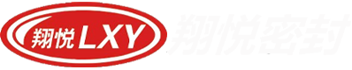 辽宁翔悦密封工程技术有限公司